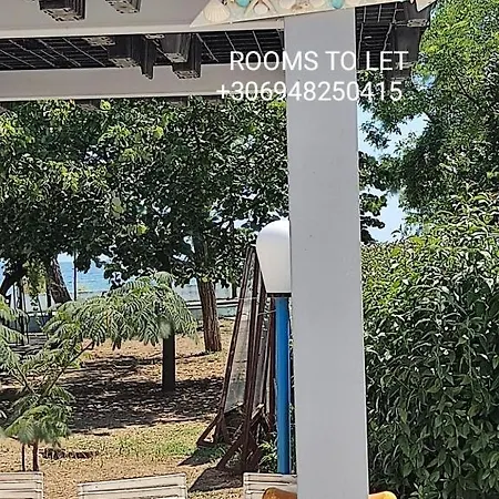 Σπίτι διακοπών Look To The Sea Νέα Καρβάλη